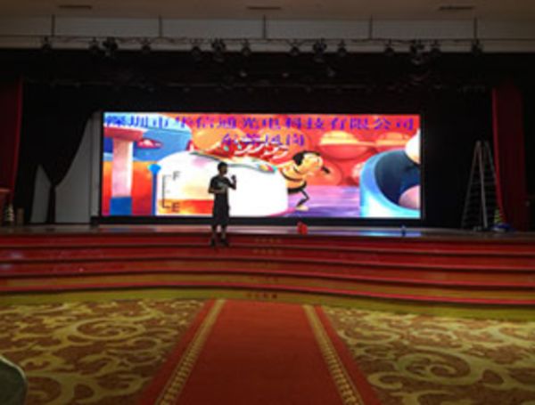 Dongguan Fenggang Jiahui Hotel P3 high-definition LED indoor display screen
